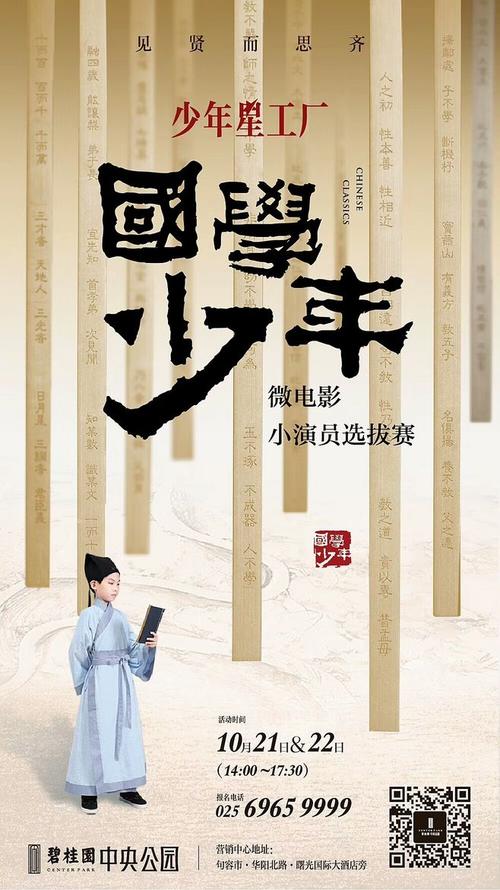 买房子只有房产证没有不动产权证